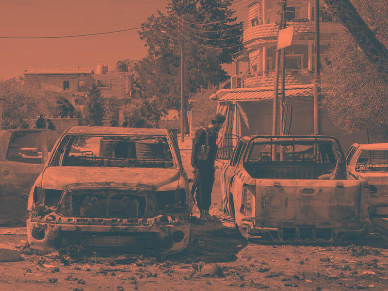 أحداث السويداء