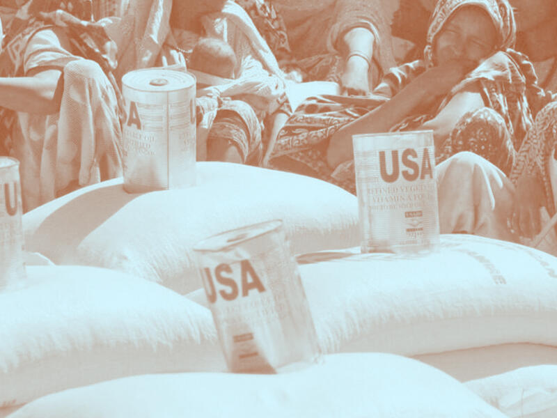 الولايات المتحدة تحرق المساعدات