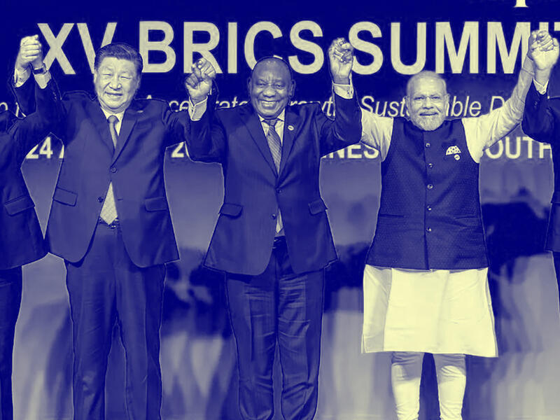 brics 2025