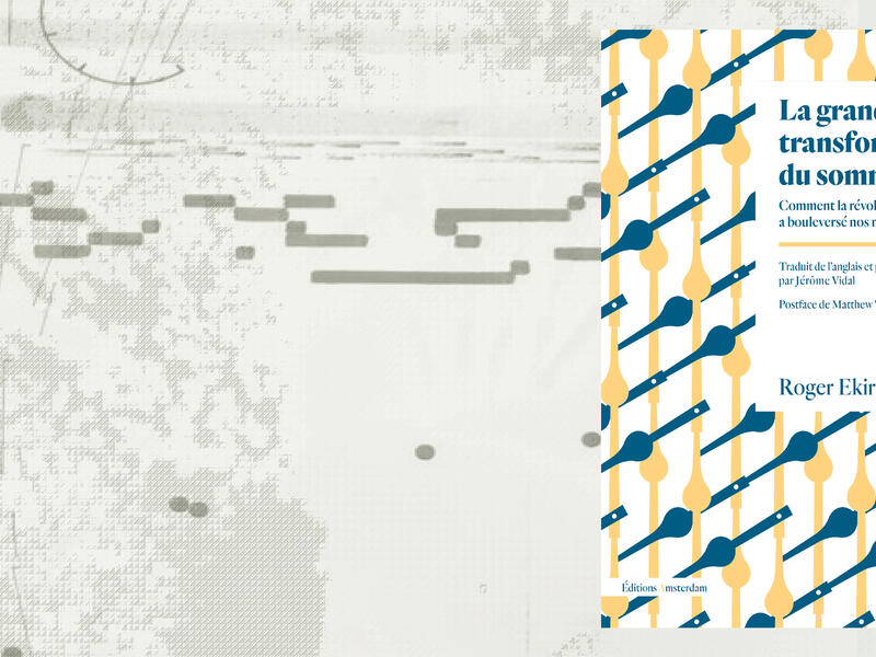 الرأسمالية والاقتصاد السياسي للنوم