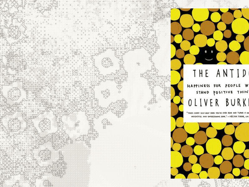 ترياق ضدّ السعادة