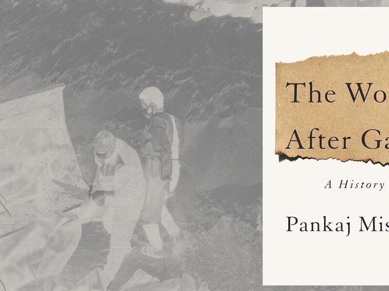 قراءة في زمن المجازر