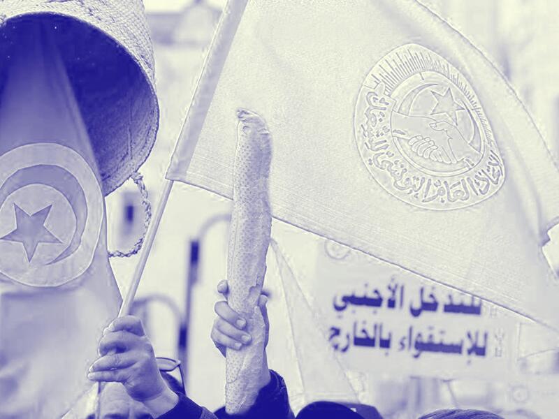 حتى لا يصبح أثراً رمزياً بلا فعالية