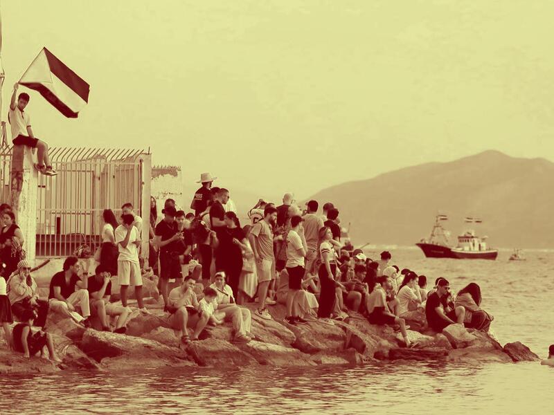 أسطول الصمود يعيد رسم خرائط الناشطية العالمية