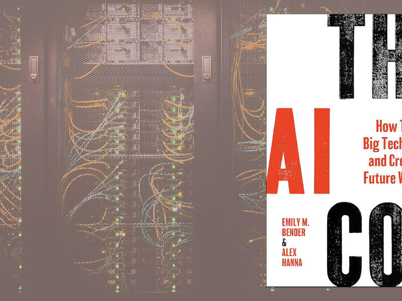 الذكاء الاصطناعي احتيالٌ تام