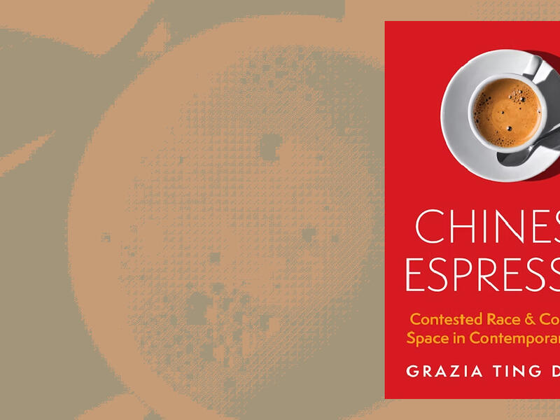 chinese espressp
