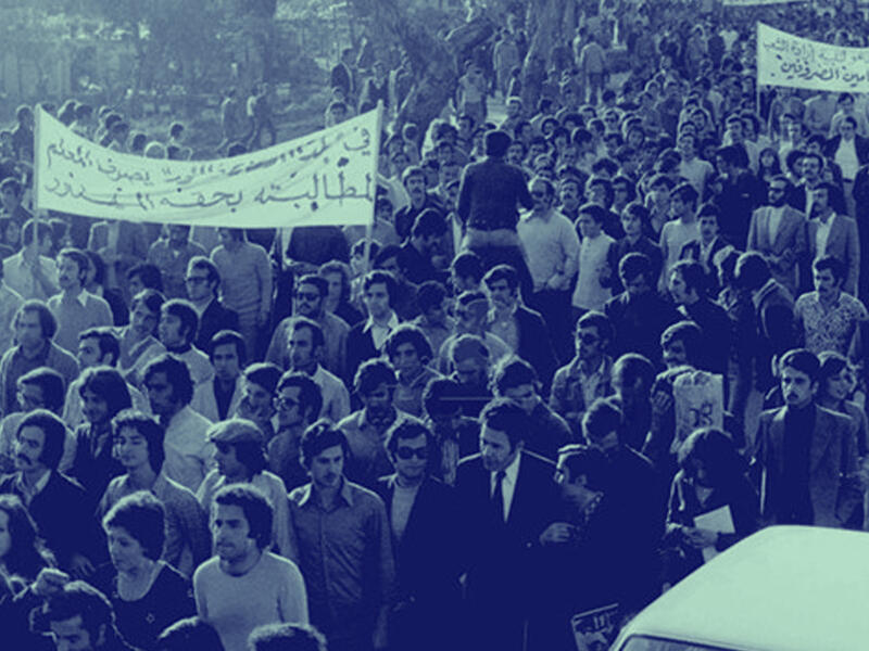 lebanon labor protests archive