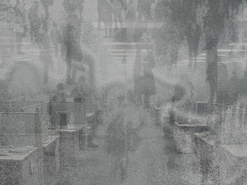 حيازة العلم 