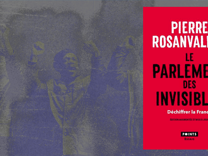 الديمقراطية الخفية