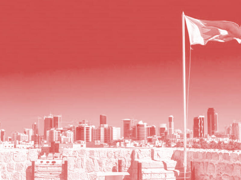 bahrain