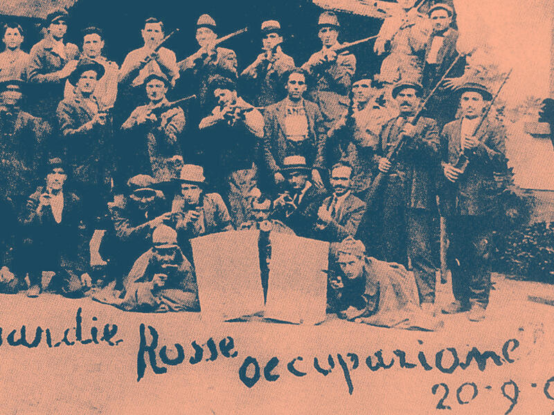 أكره رأس السنة 