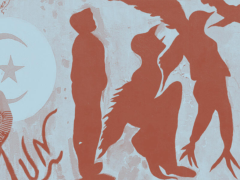 قراءة في الفشل والنتائج غير المرئية الربيع العربي وتحوّلات المنطقة