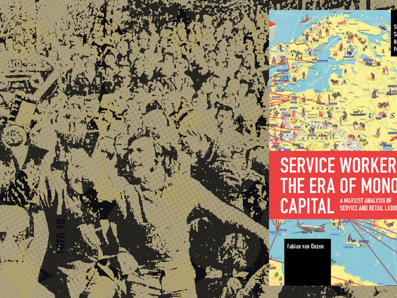 عمّال الخدمات في عصر الرأسمال الاحتكاري