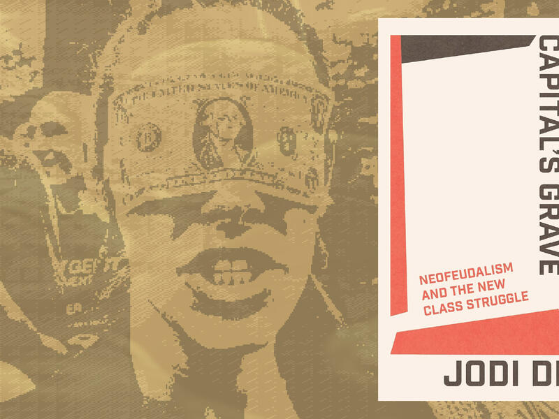 قبر رأس المال