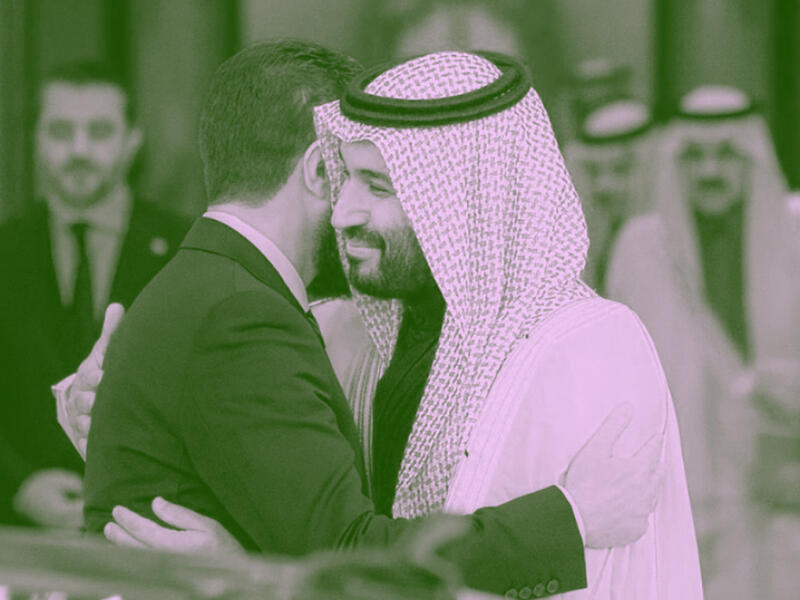 al-sharaa & bin salman