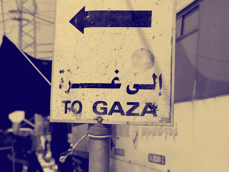 to gaza sign