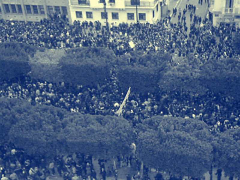 tunisia protest