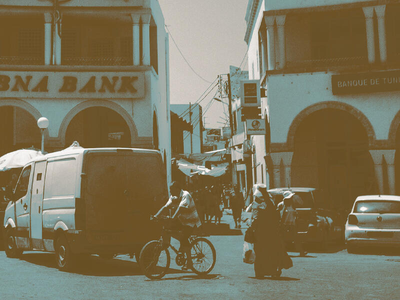 BANKING SYSTEM TUNISIA