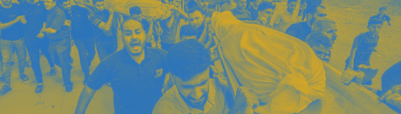 الوضع الصحي في غزة