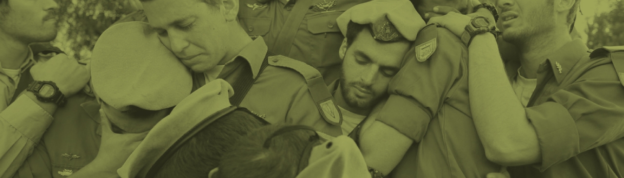 قطاع التكنولوجيا