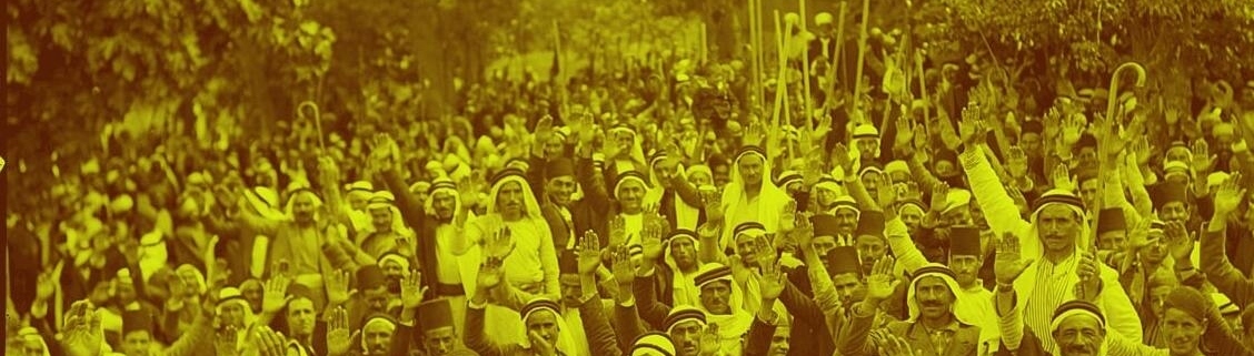 الاستعمار الاستيطاني