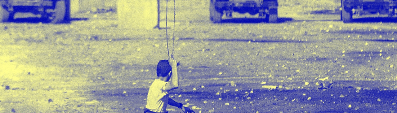 فلسطين والتحرر الاشتراكي