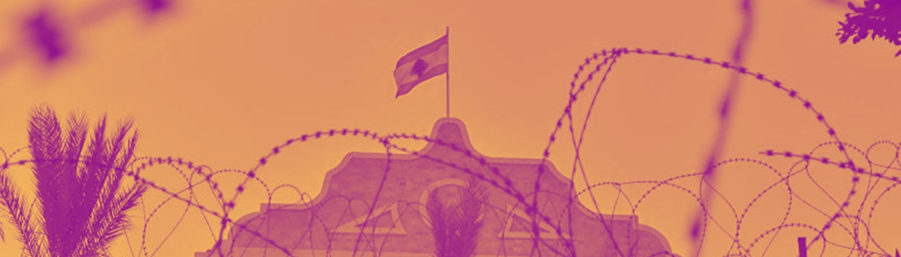 الموازنة العامة