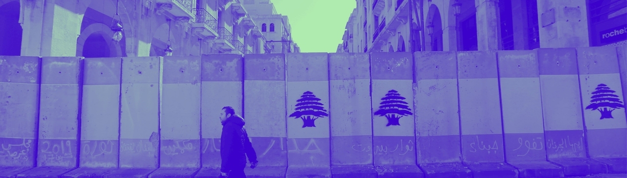 الانفاق بالسلفات