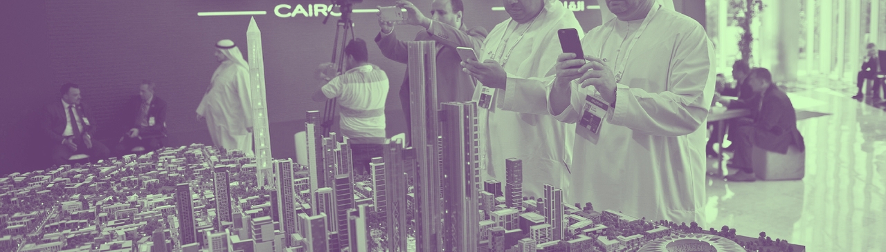 ازمة مصر