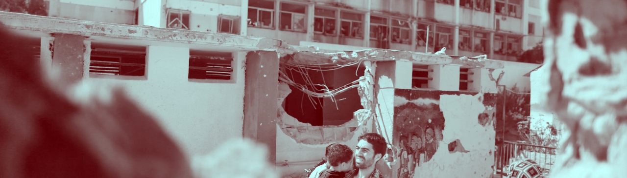 تدمير المدارس في غزة