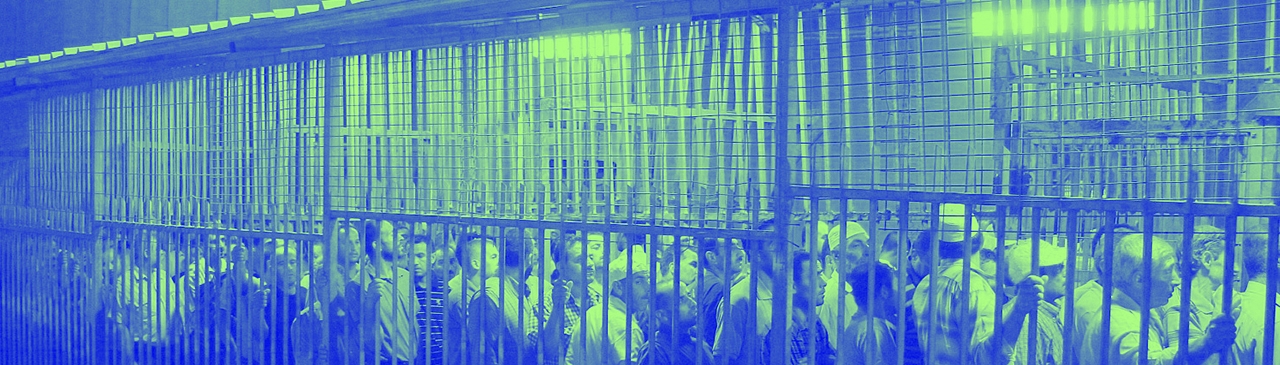 الاقتصاد الفلسطينيي المهيمن عليه من إسرائيل