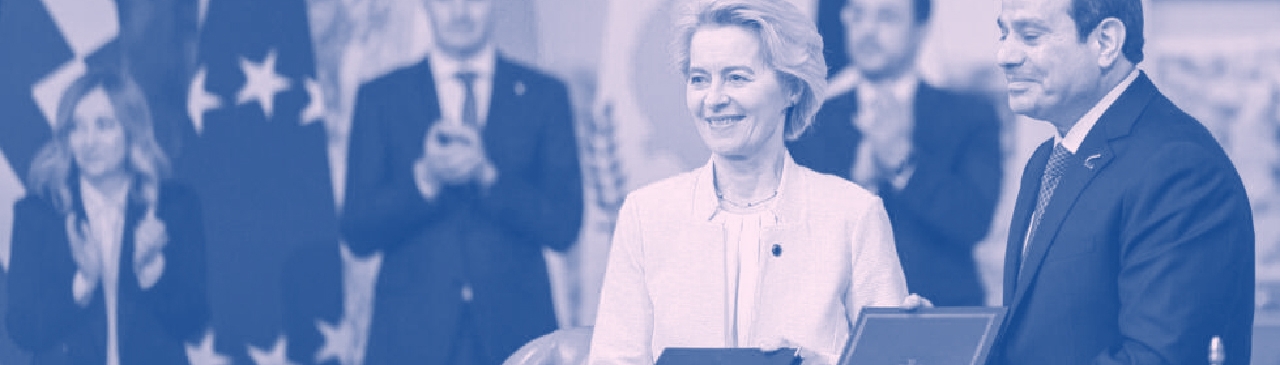 دعم اوروبا لمصر