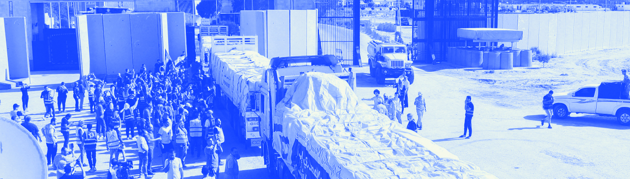 المساعدات إلى غزة