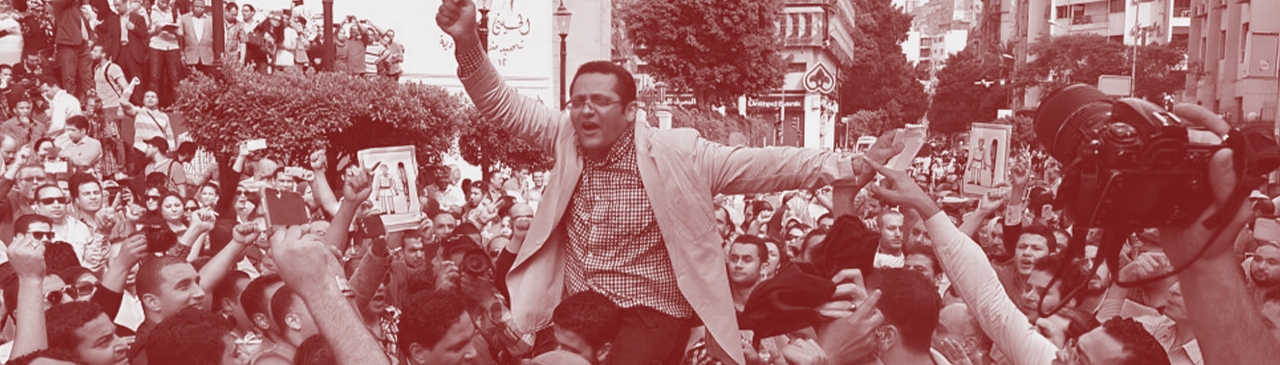 النقابات المهنية المصرية