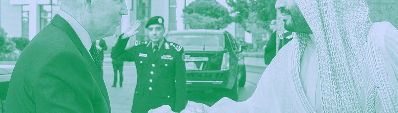 موت البترودولار إرث بايدن