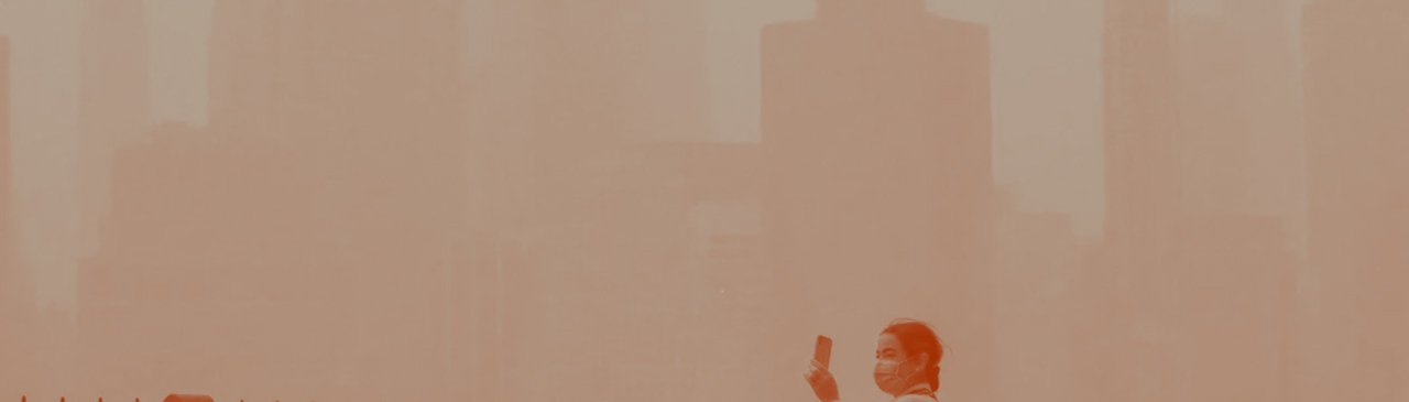 air pollution