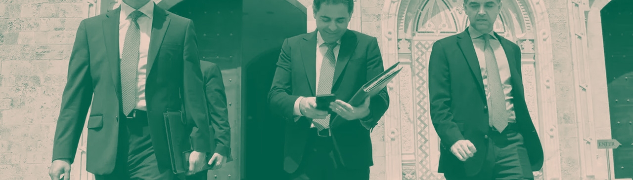 التقشف