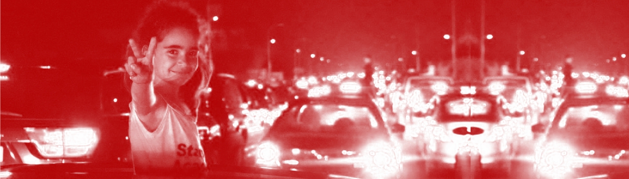 lebanon emergency status