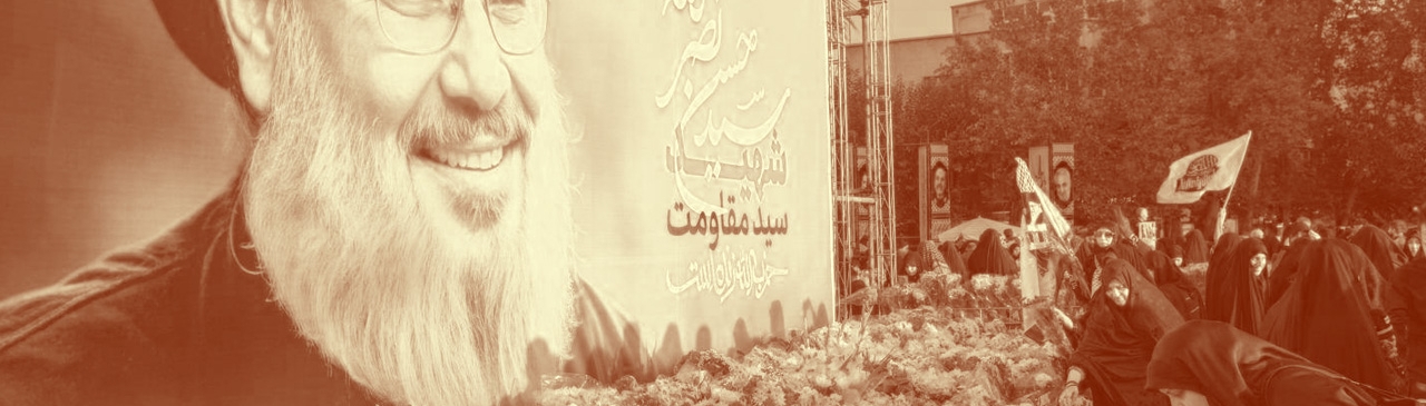 على حافة الهاوية
