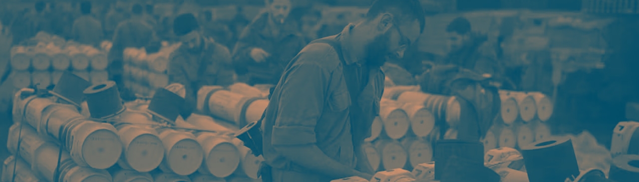المجمع الصناعي العسكري