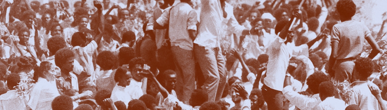 sudan archive