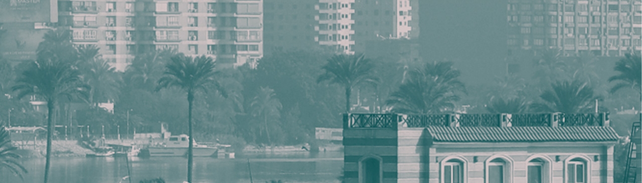 cairo inequality