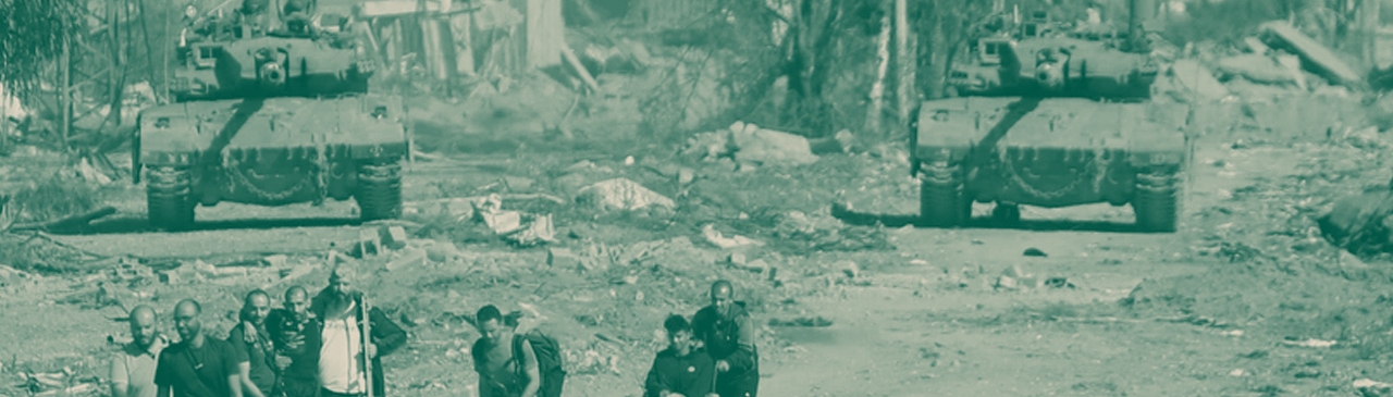 gaza