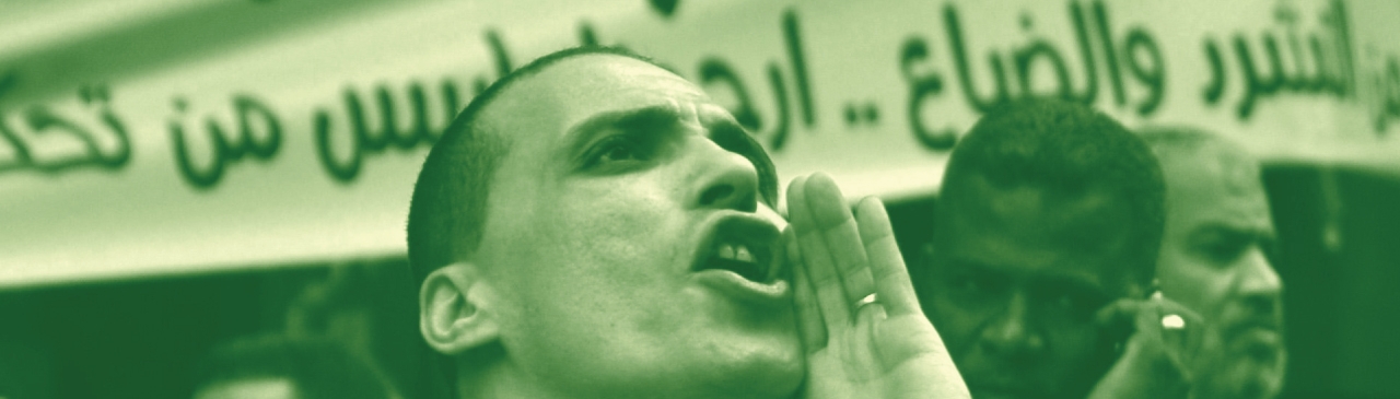 رفع الحد الأدنى للأجور في مصر: قرارات شكلية تعمّق التفاوتات