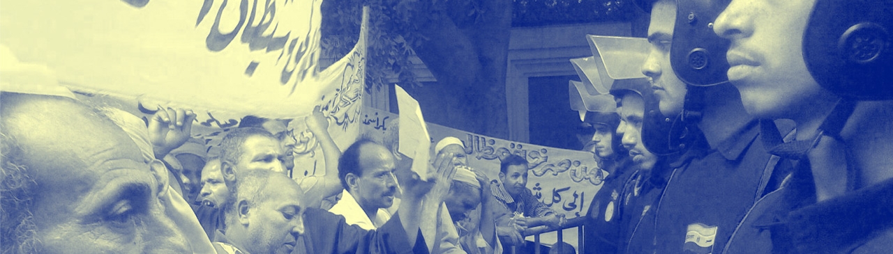 احتجاجات عمّالية «نادرة» في مصر على قانون العمل «الجائر»