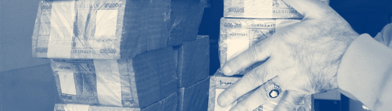Inflation Lebanon