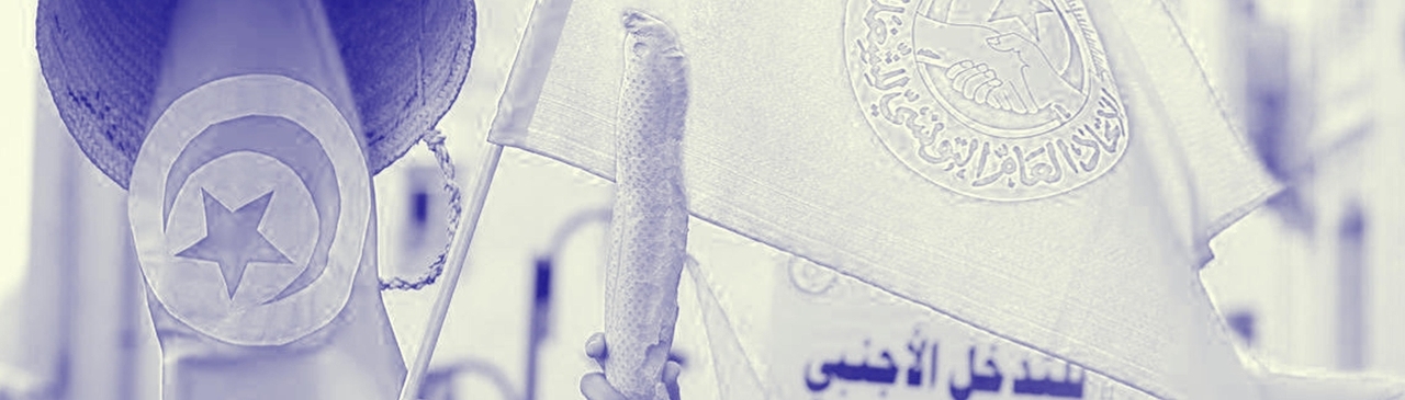 حتى لا يصبح أثراً رمزياً بلا فعالية