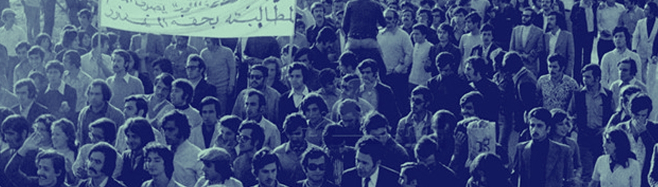 lebanon labor protests archive