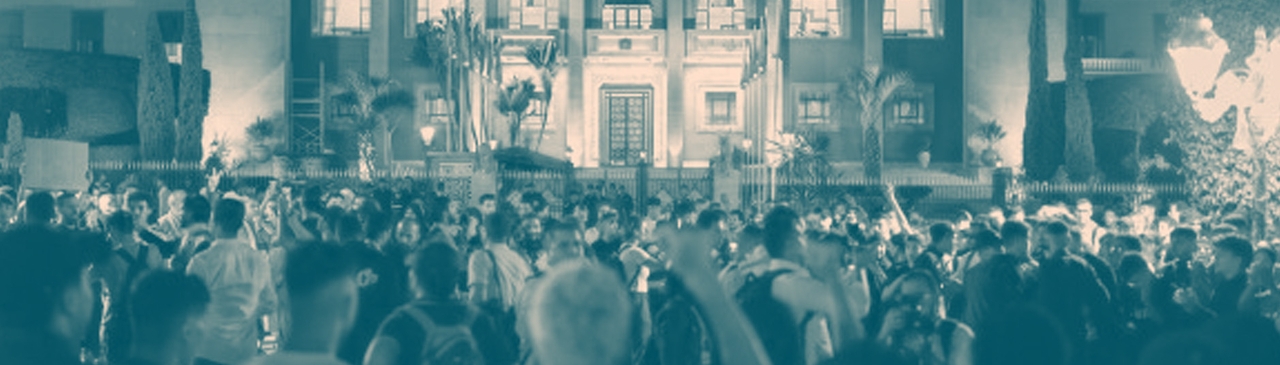 morocco protest