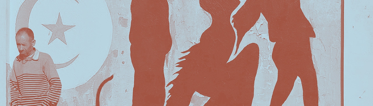 قراءة في الفشل والنتائج غير المرئية الربيع العربي وتحوّلات المنطقة